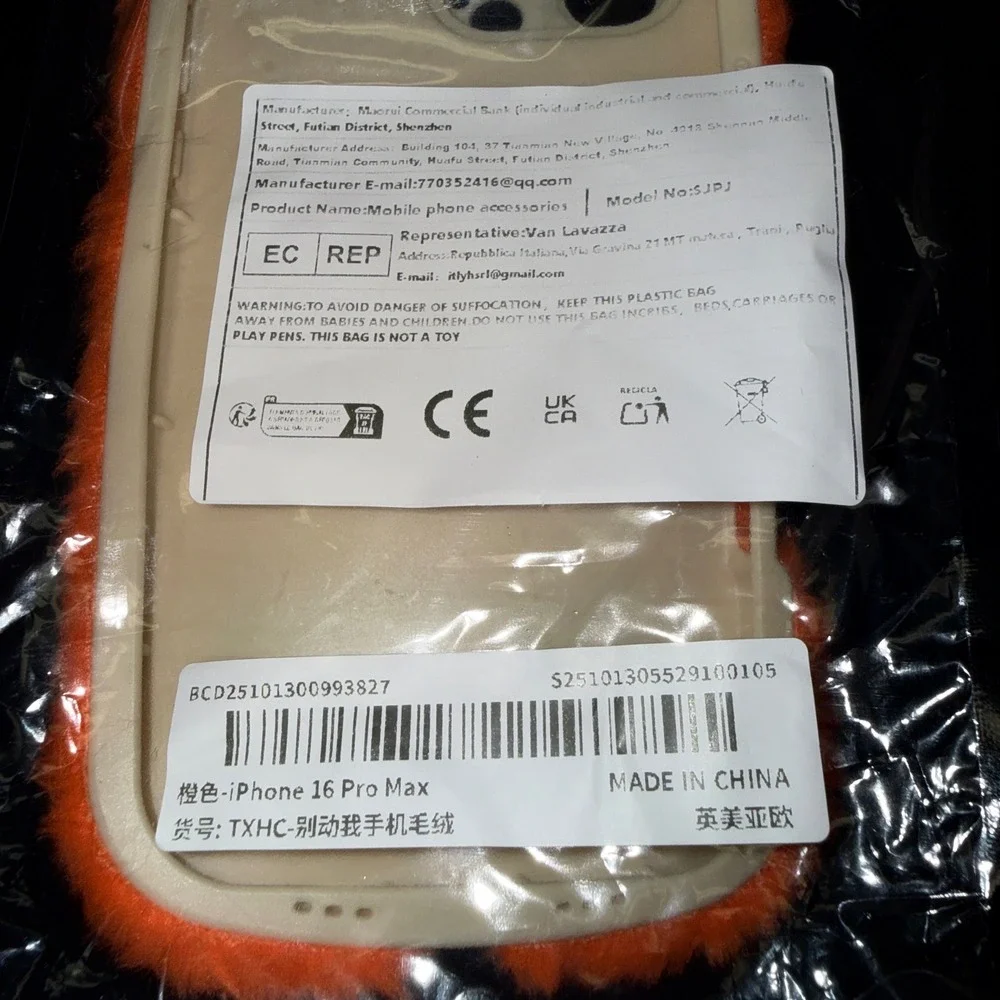 Phone Case iPhone 16 Pro Max Orange New Fuzzy Angry Face